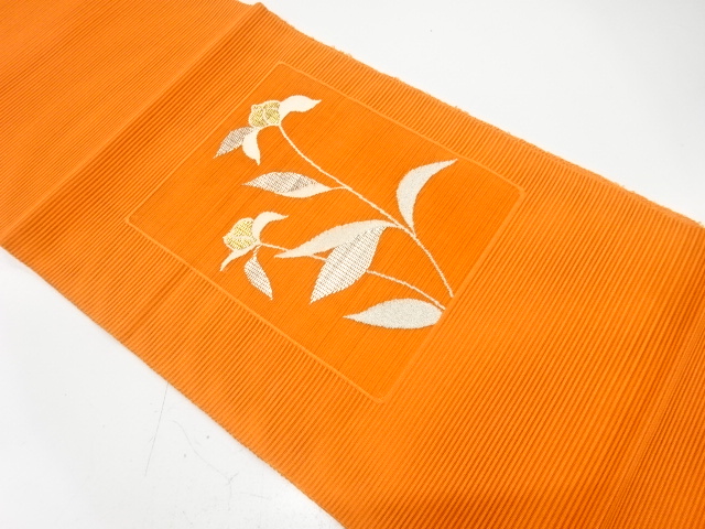 Japanese Kimono / Nagoya Obi Silk